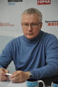 Юрий Клишко