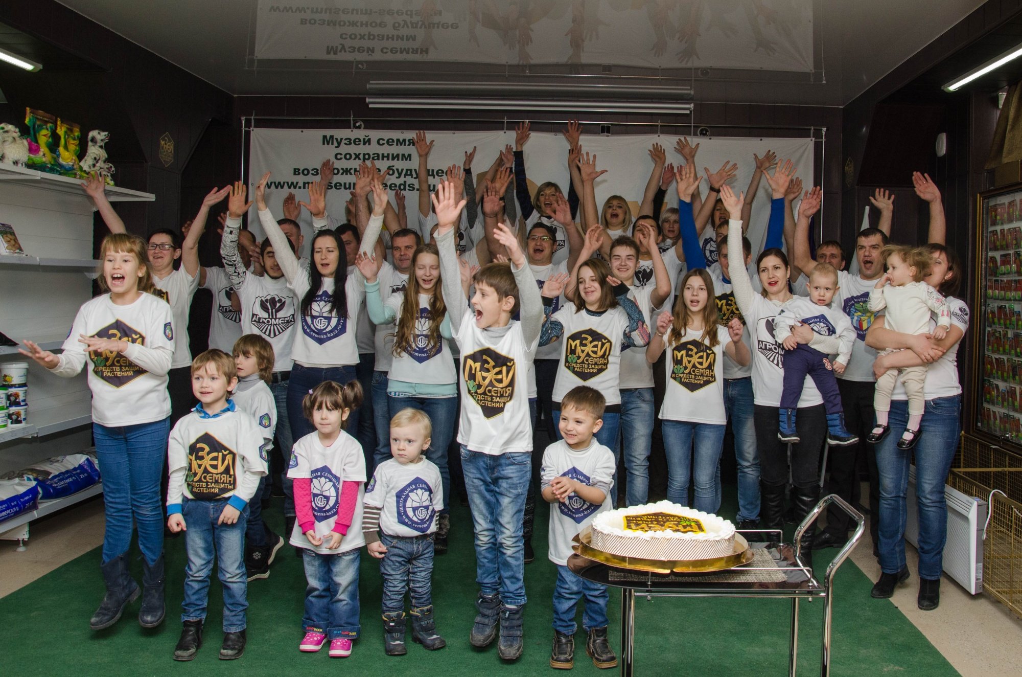 Съемки клипа на песню Музея Семян
