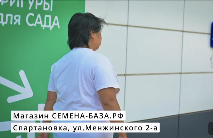 Еще один фирменный магазин работает для Вас!