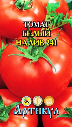Семена томата Белый Налив 0.2г/Артикул