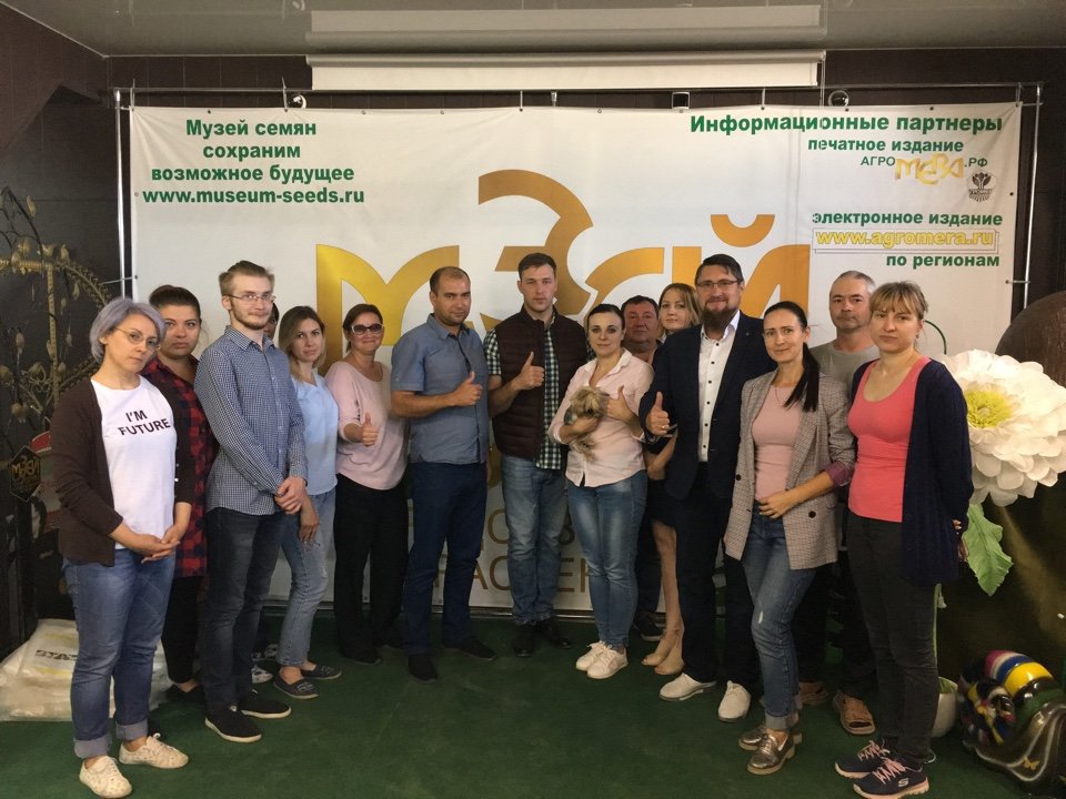 Агрохолдинг ПОИСК с дружеским визитом в компании СЕМЕНА-БАЗА
