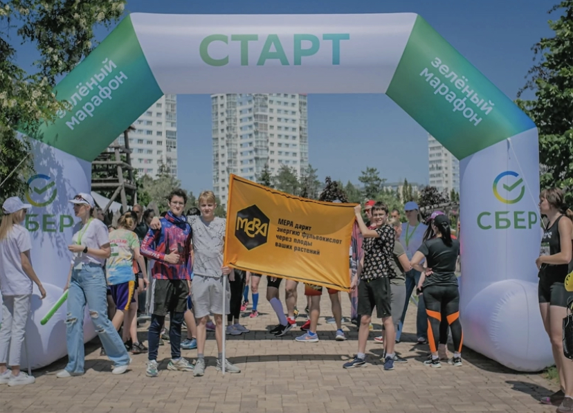 20 июня - День Волги - значительный день для всех жителей населенных пунктов на Волге.