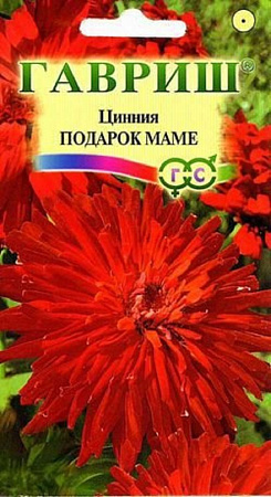 Семена циннии Подарок Маме