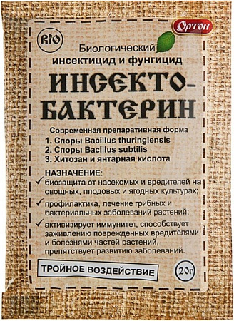 Инсектобактерин 20г