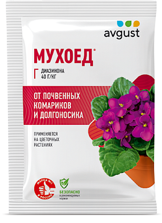 Мухоед 10г Мухоед 10г