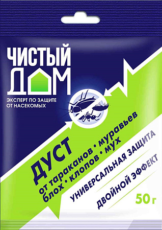 Дуст Дезар 50г Дуст Дезар 50г