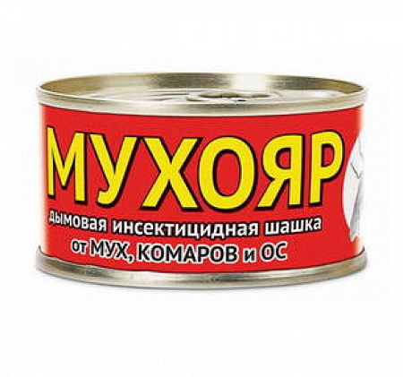 Шашка дымовая Мухояр 50г
