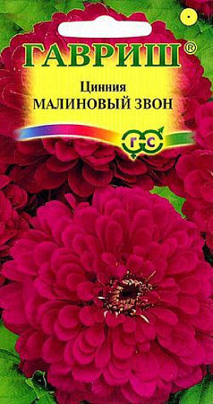 Семена циннии Малиновый Звон