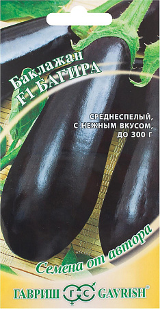 Семена баклажана Багира