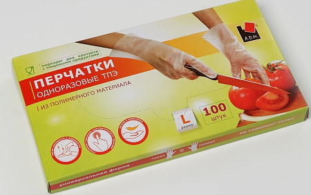 Перчатки тпэ L набор 100 шт