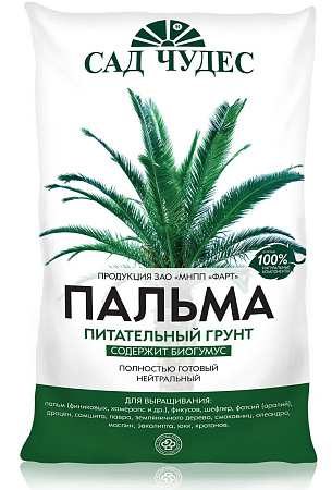 Земля Пальма 5л