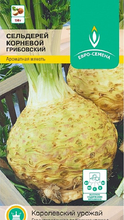 Семена сельдерея Грибовский