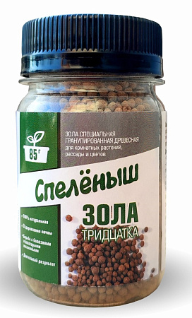 Удобрение Зола гранулированная СПЕЛЕНЫШ 85гр