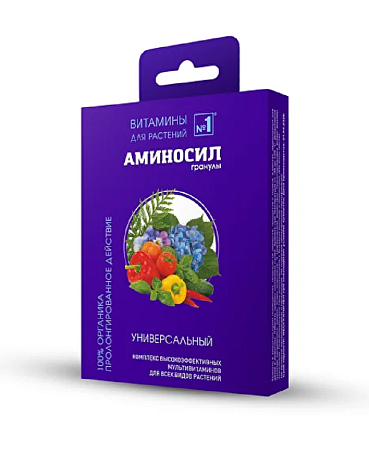 Аминосил универсальный 50гр