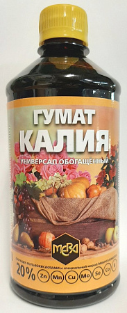 Удобрение Гумат калия Мера универсал 20% фульвокислот 500 мл