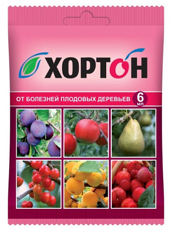 Хортон цв. пакет 6мл