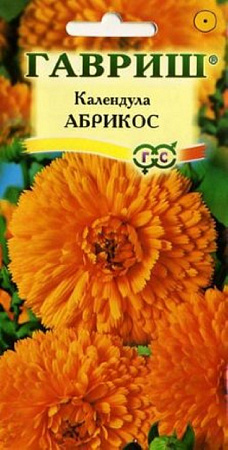 Семена календулы Абрикос 0.3г