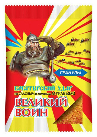 Гранулы Великий воин 50гр