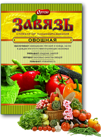 Завязь овощная 10г