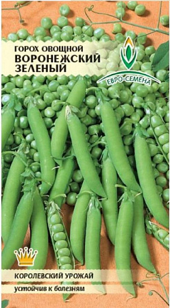 Семена гороха Воронежский зеленый 5г