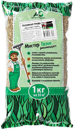 Семена газона 1кг Абсолют Спорт