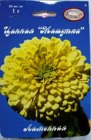 Семена цинии Мишутка Лимонная
