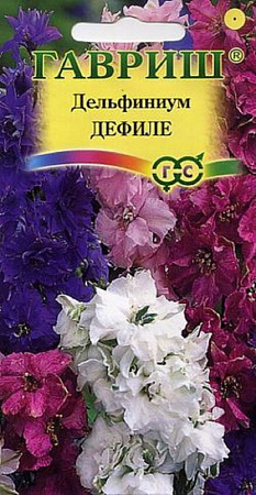 Семена дельфиниума Дефиле