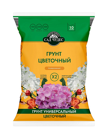 Грунт универсальный цветочный САД ЧУДЕС 10л ФАРТ