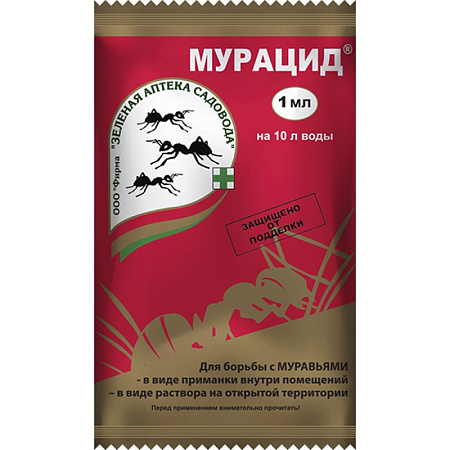 Мурацид 1мл