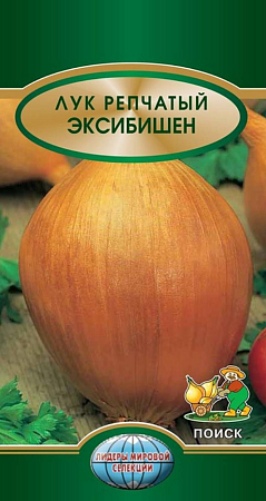 Семена лука репчатого Эксибишен F1 0.5г /Поиск