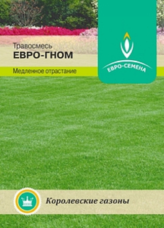 Семена газона 250г Евро-Гном