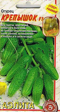 Семена огурца Крепышок