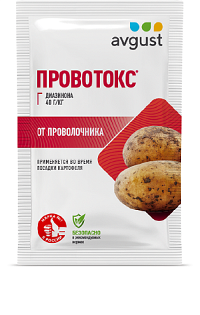 Провотокс 40г Провотокс 40г