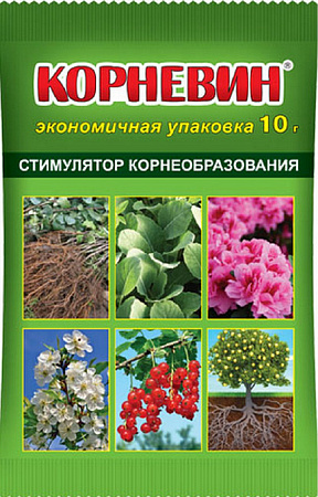 Корневин 10г пакет