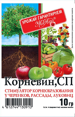 Корневин 10г МА