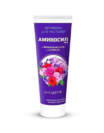 Аминосил Гель для цветов 250мл Аминосил Гель для цветов 250мл