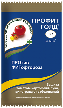 Профит голд 3г