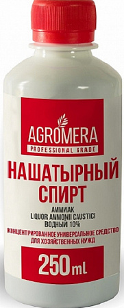 Нашатырный спирт 0,25л/Агромера