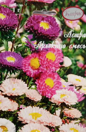 Семена астры Арлекино смесь 20п*1г