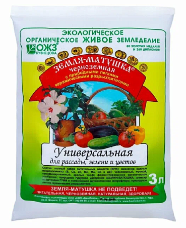 Земля Матушка универсальная 3л