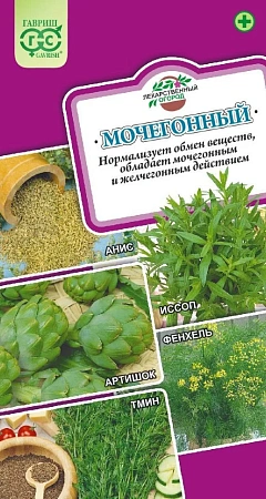 Семена лекарственных растений Лекарственный Огород Мочегонный