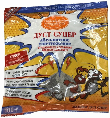 Дуст супер 100г пакет Дуст супер 100г пакет