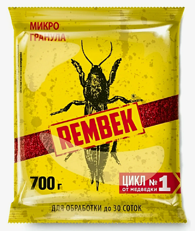 Рембек пшено 700г