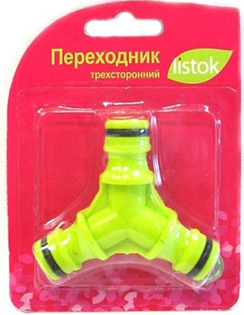 Переходник Listok трехсторонний