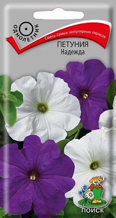 Семена петунии Надежда Поиск