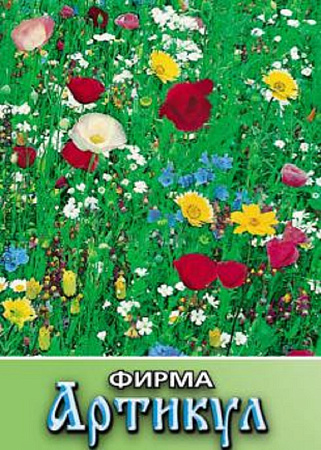 Семена газона 30г Цветущий лужок