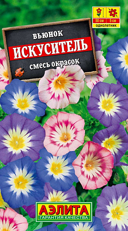 Семена вьюнка Искуситель смесь 