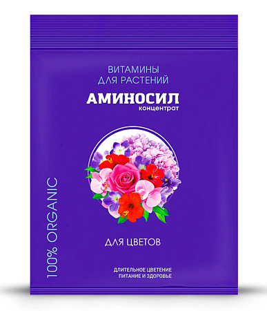 Аминосил концентрат для цветов 5мл Аминосил концентрат для цветов 5мл