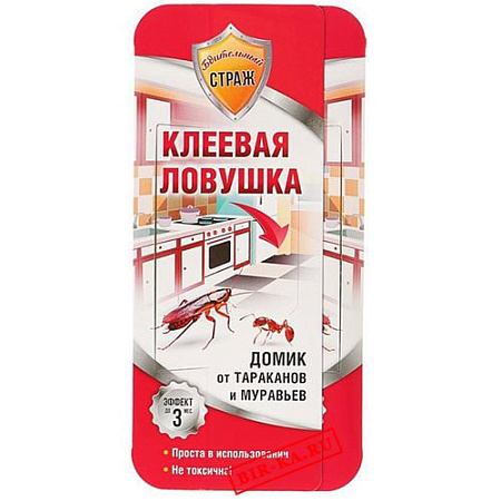 Ловушка клеевая Бдительный страж домик