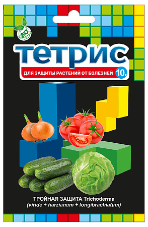 Тетрис 10г фунгицид широкого спектра действия 